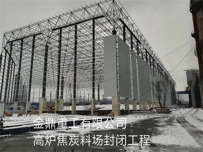 海南仓库网架罩棚加工